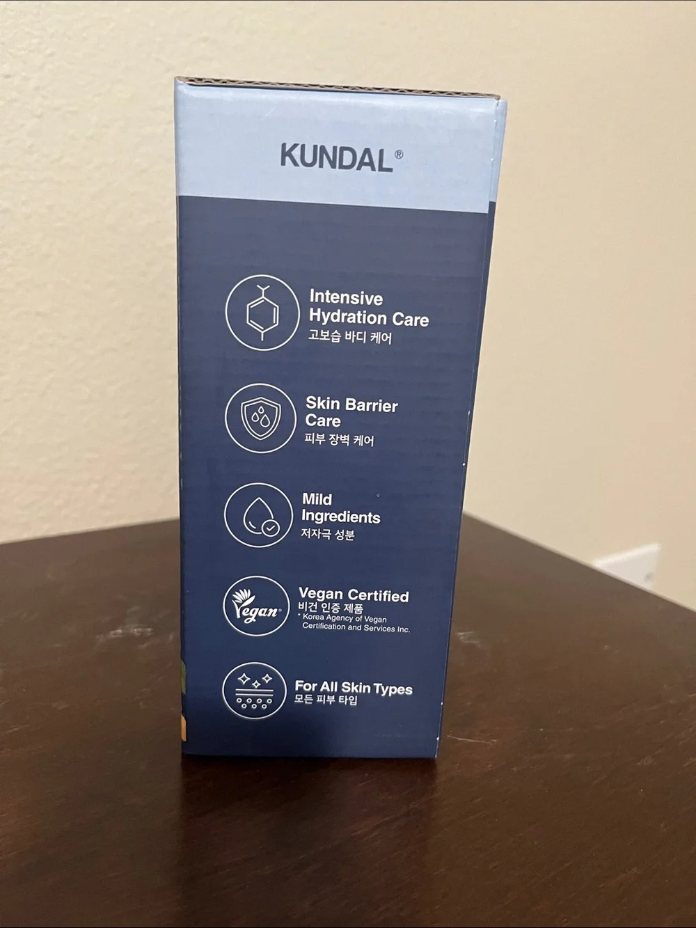 Kundal Rich Soymilk Body Cream - Cream Nourishing Body Moisturizer
